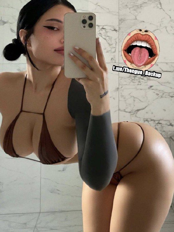 Ginasavagex